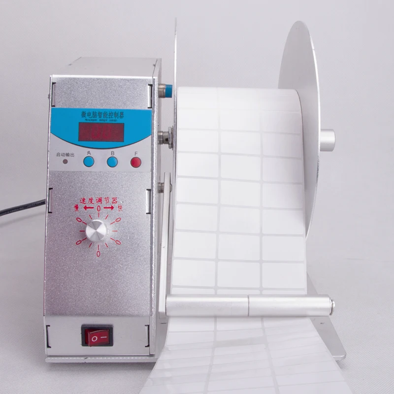 Automatic rewinding machine barcode sticker label clothing tag washing label rewinder