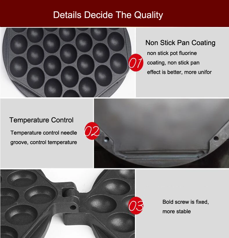 Коммерческие яйца пузырьковая противень для выпечки железная Гонконгская Вафля