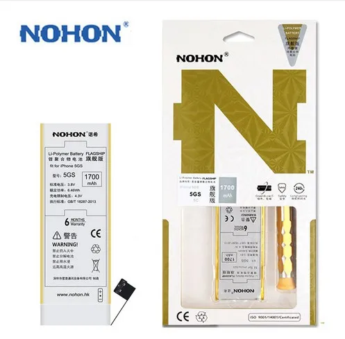 NOHON 1700 мАч аккумулятор для iPhone 5S 5C большой емкости с розничной посылка+ Бесплатные станки Замена телефона