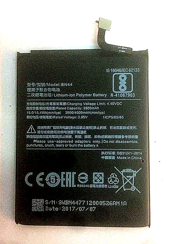 

High Quality For Xiao mi Phone BN44 Battery 3900mAh In stock