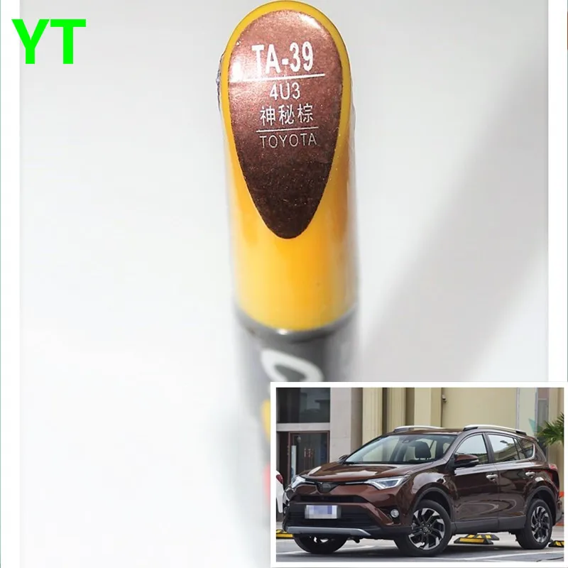 Авторучка для ремонта автомобильных царапин авторучка коричневого цвета Toyota Vios