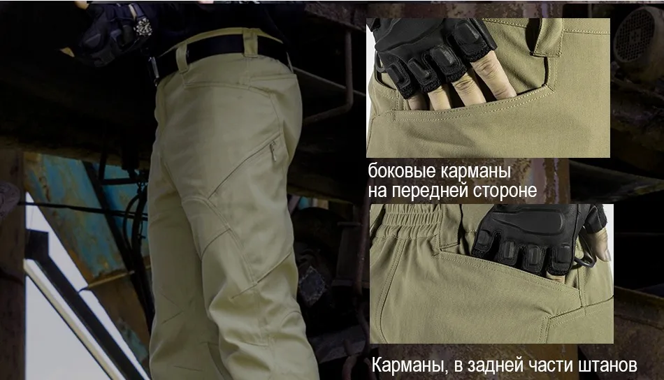 FREE SOLDIER outdoor sports camping tactical military pants scratch- resistant pants with multiple pockets for men