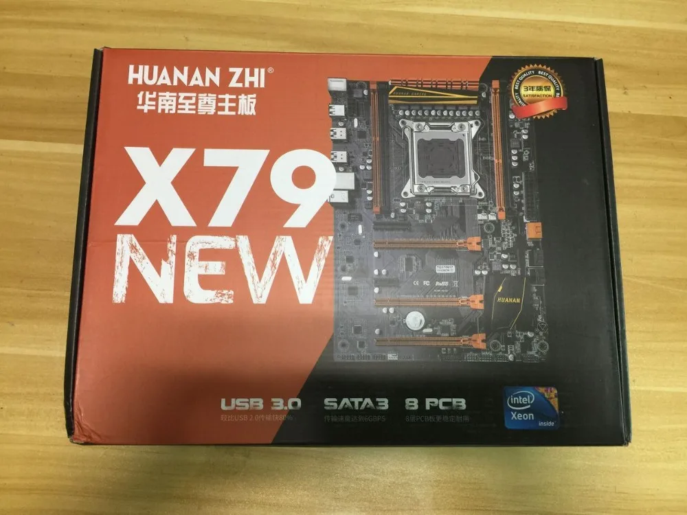 Huanan Zhi Deluxe X79 игровая Материнская плата intel LGA 2011 ATX Поддержка 4x16 Гб 64 Гб памяти PCI-E x16 7,1 Звуковая дорожка crossfire