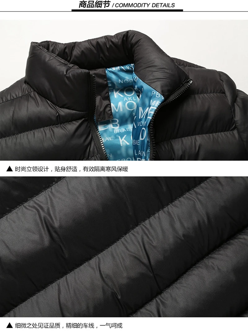 Мужские куртки большого размера 2XL 3XL 4XL 5XL 6XL осень зима длинный рукав с отворотом хлопок свободная молния теплая темно-синяя куртка