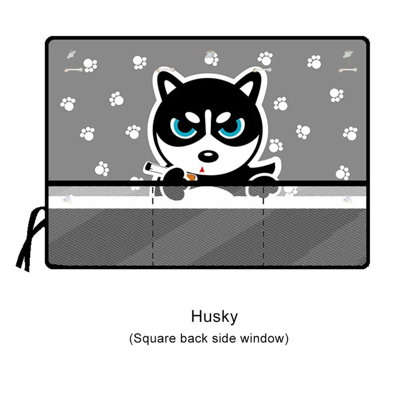 Husky Мультяшное универсальное боковое окно автомобиля занавеска от солнца летняя Блокировка регулируемая детская Солнцезащитная тени солнечная сетка для хранения - Цвет: Husky