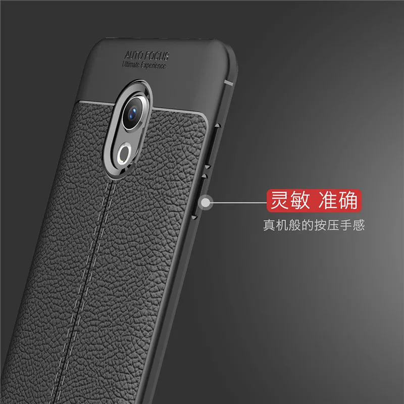 BSNOVT Meizu M15 Чехол Мягкий Силиконовый ТПУ Кожаный противоударный чехол для телефона