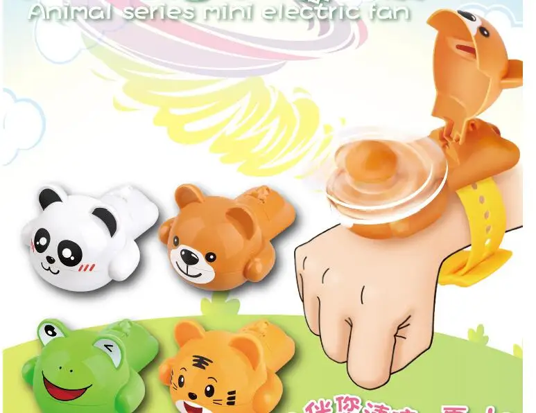 6pcs hot new animal mini electric watch fan Children's carry summer cartoon gift kids birthday party gifts | Дом и сад
