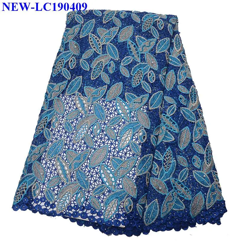 2019 Latest Peach color African French Lace Fabric High Quality with beads Tulle For Wedding dress MEA04 | Дом и сад