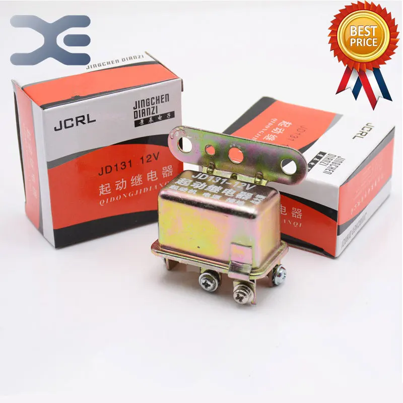 1 шт. 12 В реле высокого качества внутренние части автомобиля пусковое
