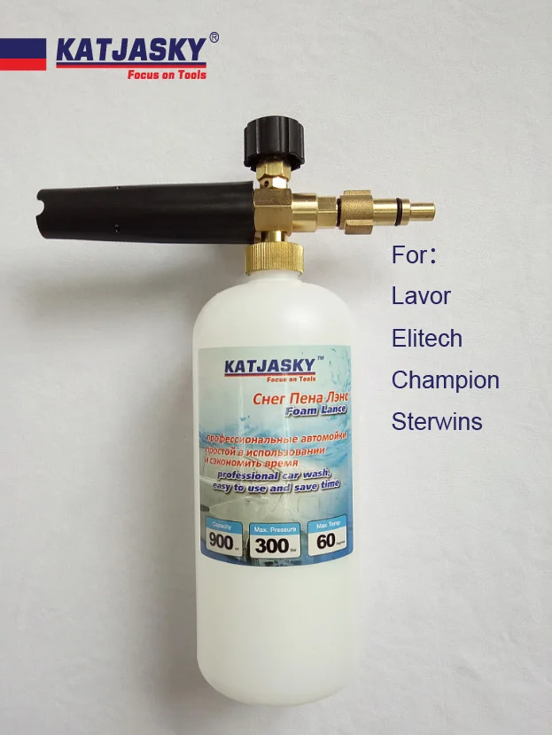 Пистолет из пены с пузырьками для автомобиля 10 шт. 100% медь подходит Lavor Elitech Champion