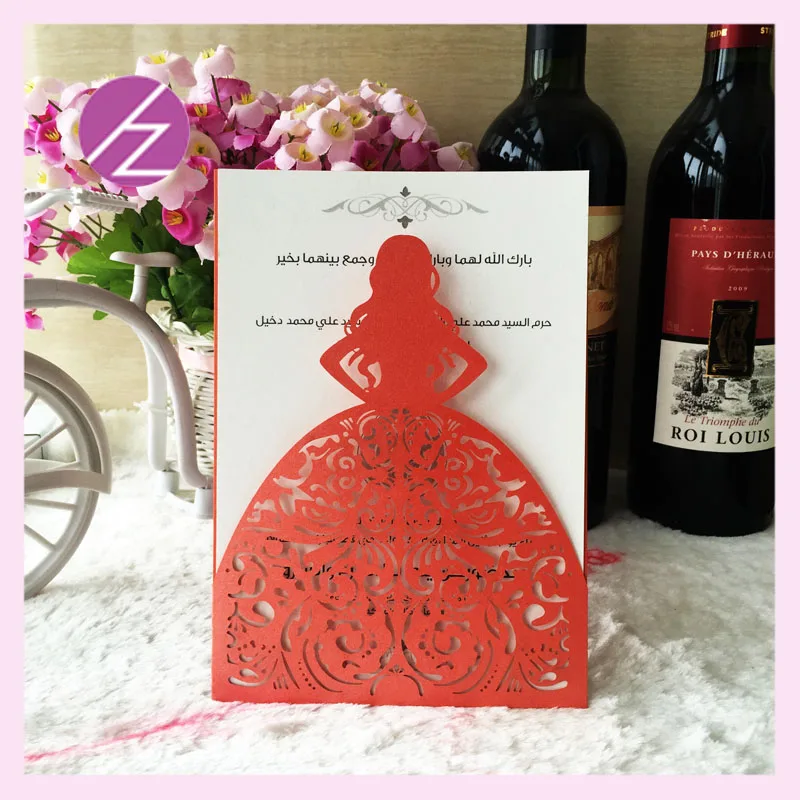

30pcs laser cut paper craft pretty bride elegant girl dress coming age day wedding party invitation greeting cards party decor