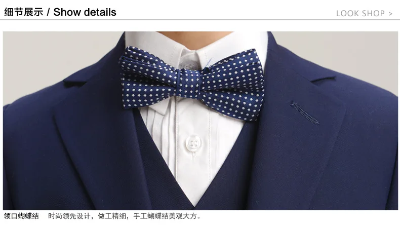 Синий блейзер для свадьбы костюм детская куртка брюки рубашка галстук жилет