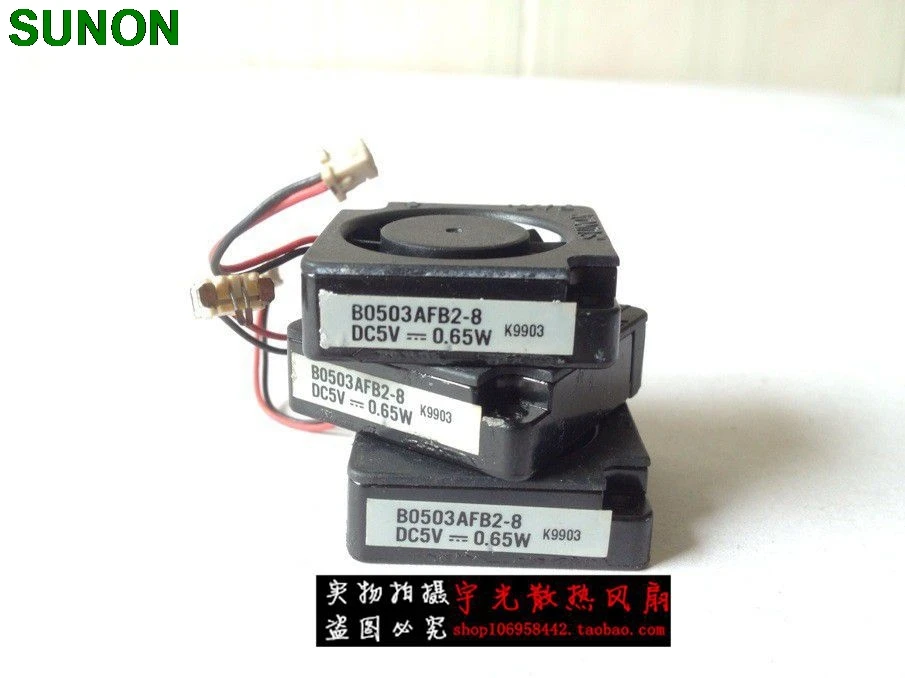 Для Sunon B0503AFB2 8 5V 0 65 W 3010 30mm turbo blower switch notebook|turbo blower|sunon 5v3010 5v |
