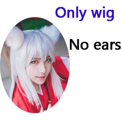 Only wig Аниме Inuyasha Косплей костюмы Красный японский кимоно мужской халат костюм W парики уши и ожерелье для Хэллоуина вечерние для мужчин и женщин - Цвет: Only wig