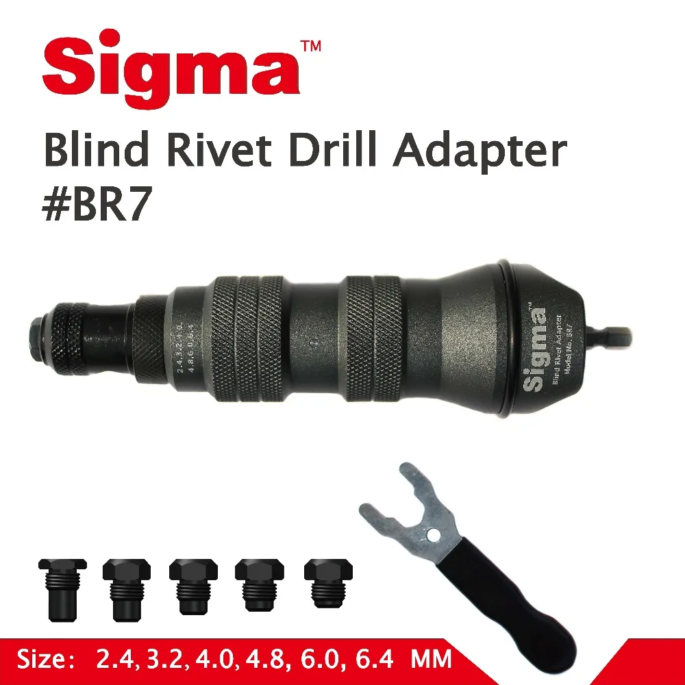 Запасные челюсти для Sigma глухая заклепочная Дрель адаптер# BR5,# BR7,# BR316 и# BR14
