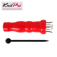 knitpro original imported red plastic wire rope device diy special knitting machine tool accessories