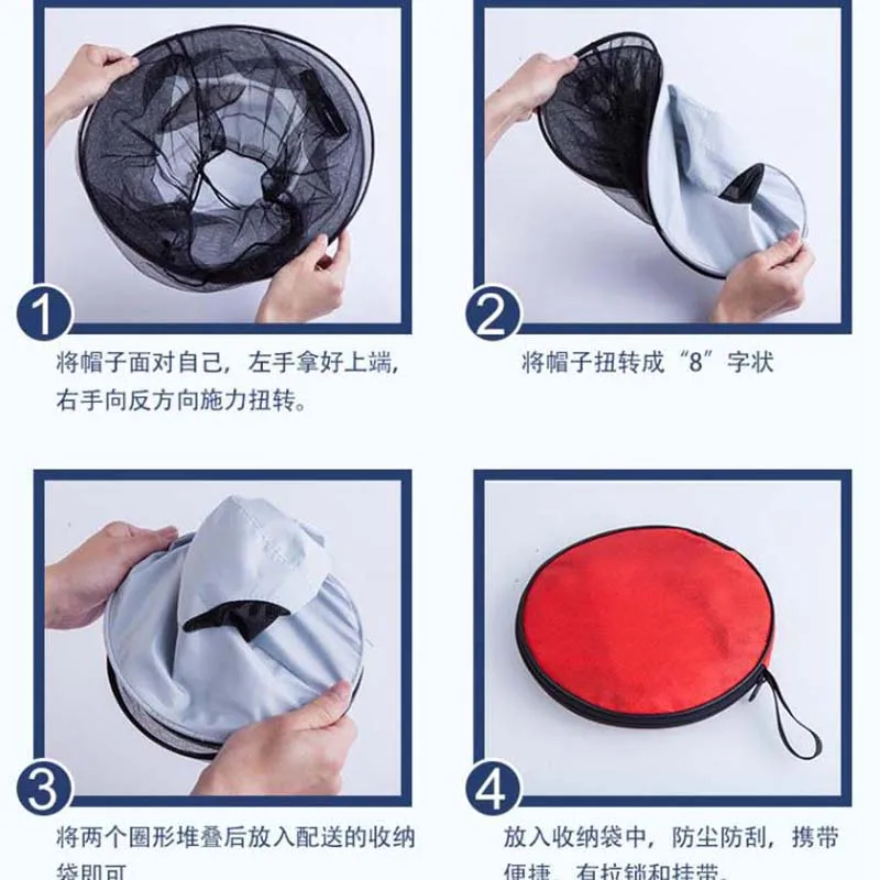 Мужская ветрозащитная сетчатая Кепка для защиты от комаров и пчелок|Защитная