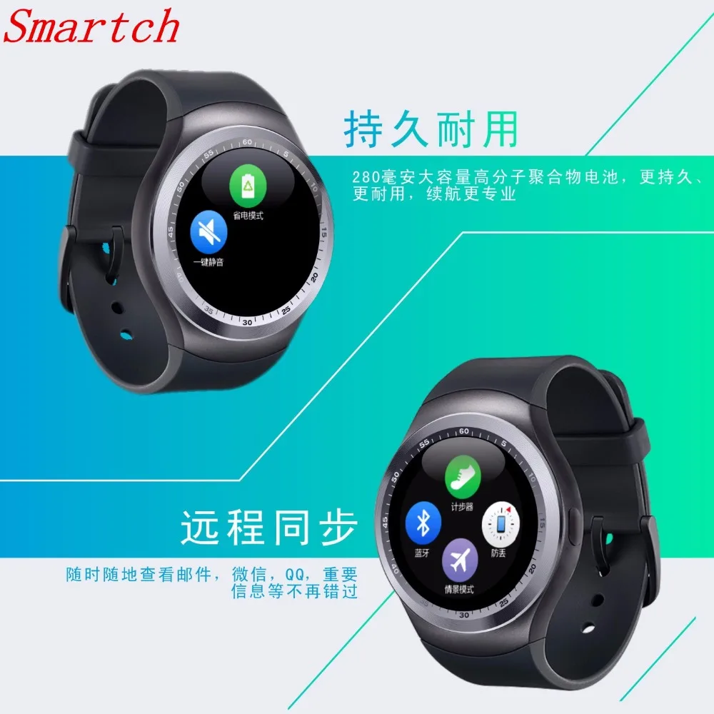 696 Самые низкие цены распродажа Bluetooth Смарт-часы с поддержкой sim-карты и tf-карты