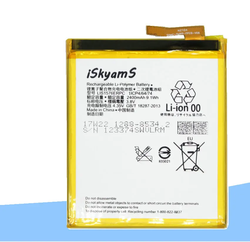 ISkyamS 2x2400 мАч LIS1576ERPC сменный литий полимерный аккумулятор для Sony M4 Aqua E2303 E2333 E2353 E2363
