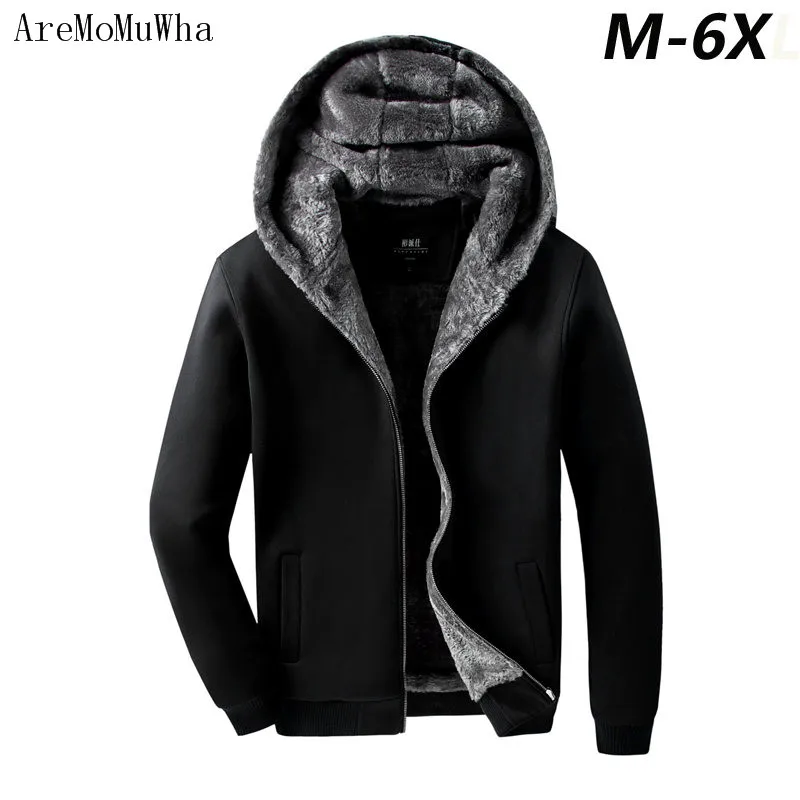 

AreMoMuWhaAutumn and winter men's plus velvet thick men's Sweatshirts zipper solid color loose plus fat hoodie QX143