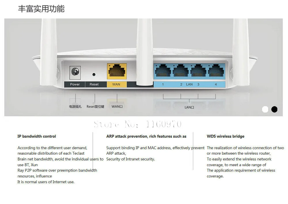TP Link беспроводной маршрутизатор TL-WR885N Roteador беспроводной 450Mbs 3 Wi-Fi антенна Roteador Adsl сетевой Wifi маршрутизатор