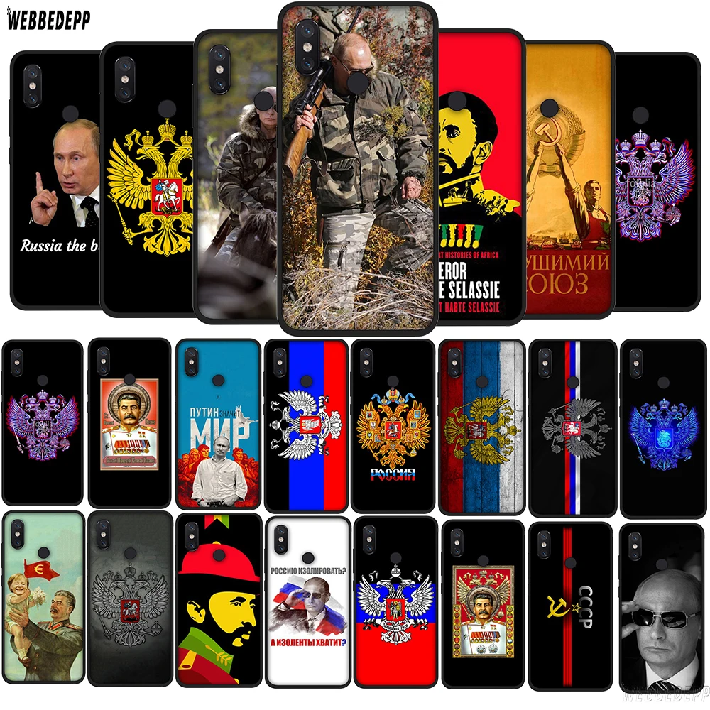 WEBBEDEPP чехол с гербом России из ТПУ для Xiaomi Redmi 5A 6A S2 5 Plus Note 6 7 Pro мягкий