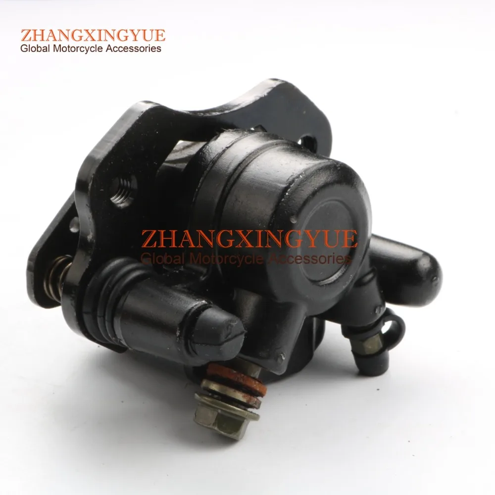 

ATV Quad Rear disc Brake Assembly for 70cc110cc 125cc 150cc