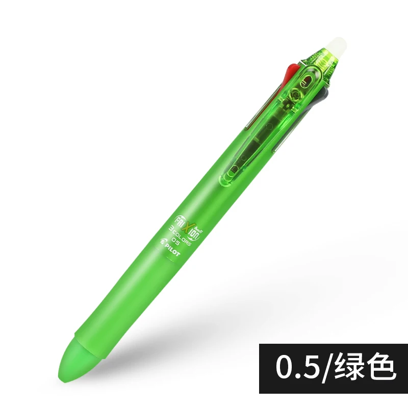 Japan Pilot ручка frixion 3 в 1 стираемая гелевая ручка разных цветов 0,5 мм LKFB-60EF 0,38 мм LKFB-60UF пастельные цвета япония - Цвет: Green 0.5mm