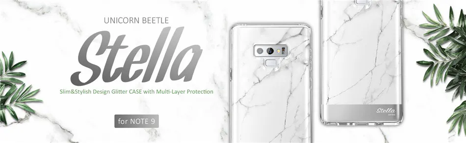 SUPCASE для samsung Galaxy Note 9 UB Stella серии премиум Гибридный чехол из поликарбоната+ ТПУ чехол под мрамор со встроенным чехол для экрана