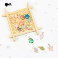 ahb 15pcsset starfish jewelry mixed color shell alloy fittings for diy bracelet necklace earring making accessory diy crafts
