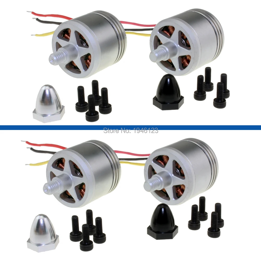 2312 800KV бесщеточный двигатель 2CCW 2CW + 2 пары 9450 самоблокирующийся Пропеллер для