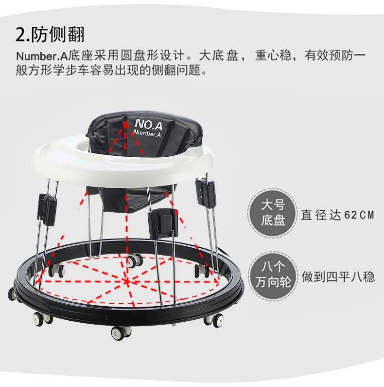 Baby Walker Car Function Children With Wheel Help Walk Learning |