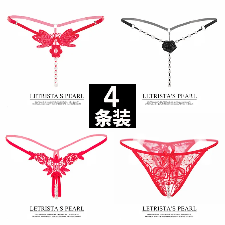 4 шт. Для женщин пикантные Pearl G string эластичные плавки стринги трусы Бесшовные