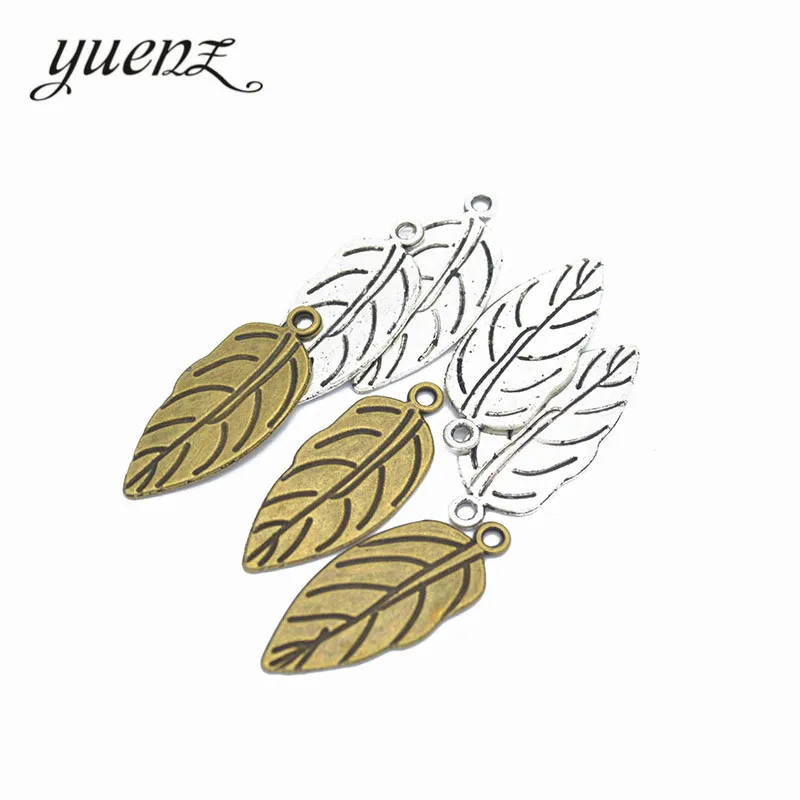 Yuenz 30 шт. ювелирной моды сплав листьев прелести Металл Подвеска DIY ювелирных