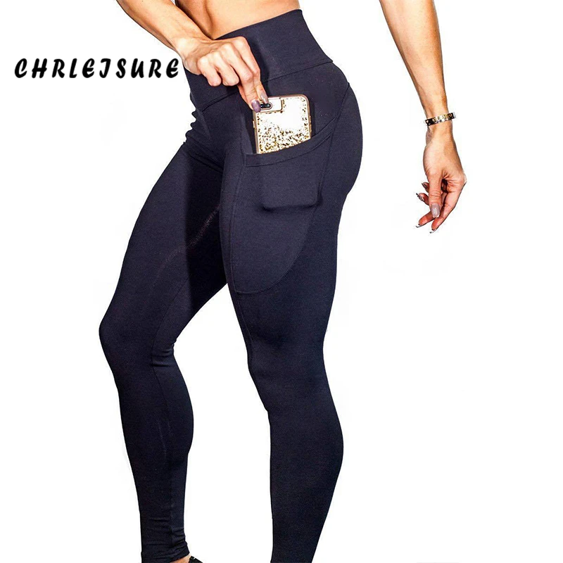 Женские леггинсы для фитнеса CHRLEISURE эластичные однотонные из полиэстера с