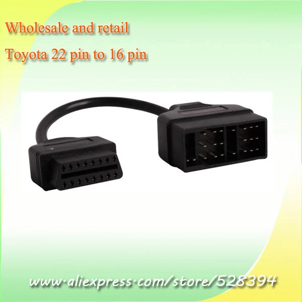 Скидка 15% на 1 высококачественный Диагностический кабель OBD I к II obd1 obd2 для Toyota