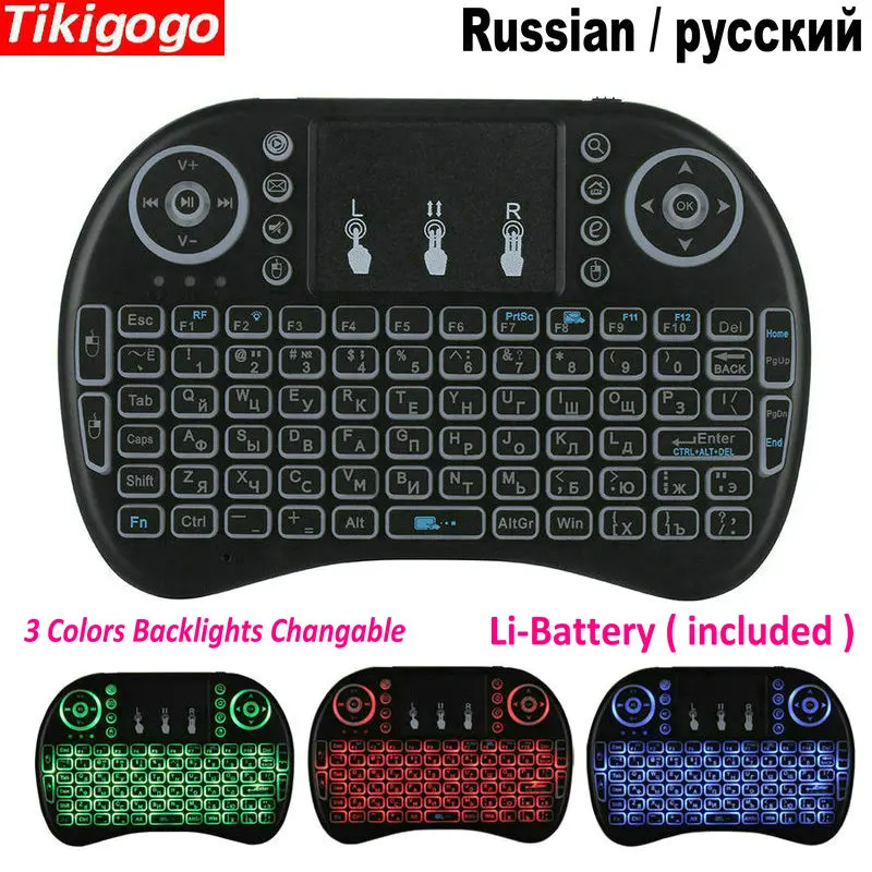 Беспроводная клавиатура Tikigogo i8 Русская раскладка подсветка 2 4G сенсорная панель