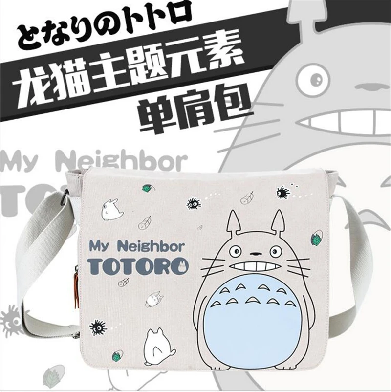 Tonari no totoro Мультяшные сумки мессенджеры в стиле Мой сосед Тоторо сумка на одно