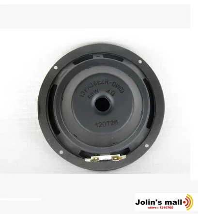 Неодимовые магниты для домашнего кинотеатра JBLES25c 5 1 дюйма дюймов|speaker for|magnet speakermid