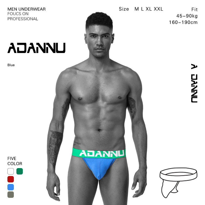 Мужские jockstrap привлекательное нижнее белье для геев мужские трусики G Sting Стринги