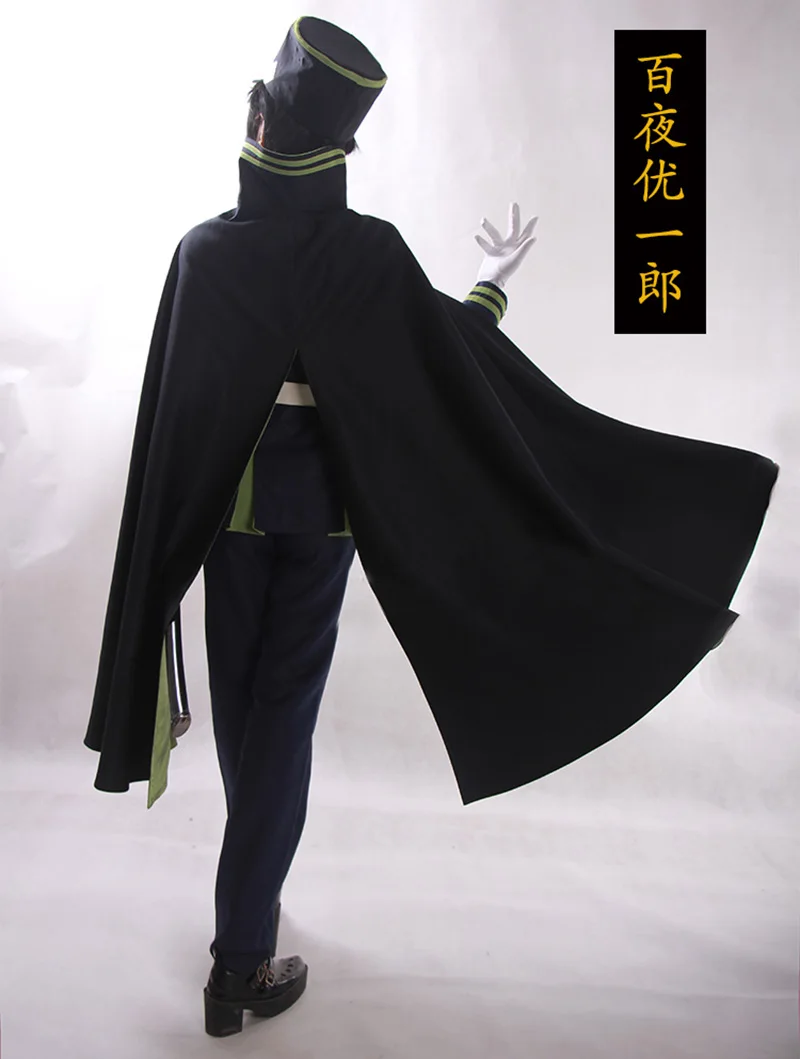 Yuichiro Hyakuya Косплей Аниме сераф из Конца Owari no Seraph черный/зеленый костюм вампира с