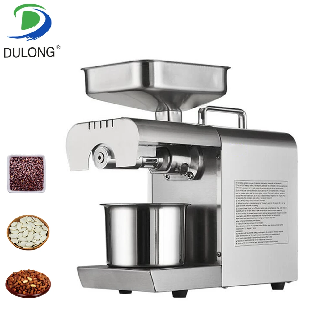 Мини пресс для масла из нержавеющей стали домашний или коммерческий экстрактор