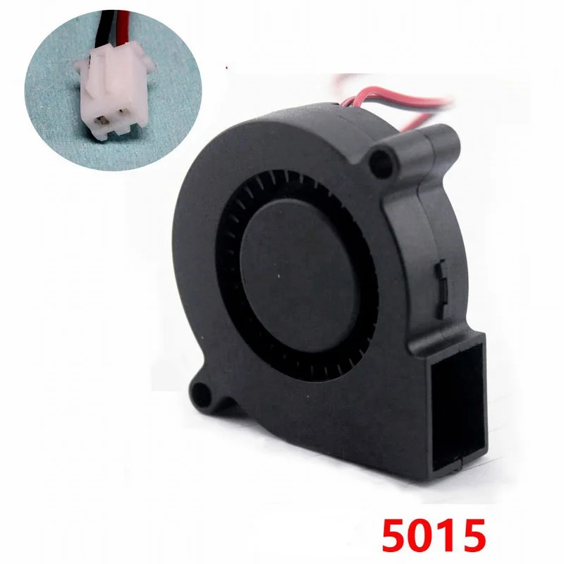 5 Pieces Gdstime 50x15mm 5015 2Pin DC 5V Blower Fan Cooler 50mm x 15mm 0.14A Brushless Cooling 5cm High Speed Two Wires | Компьютеры и