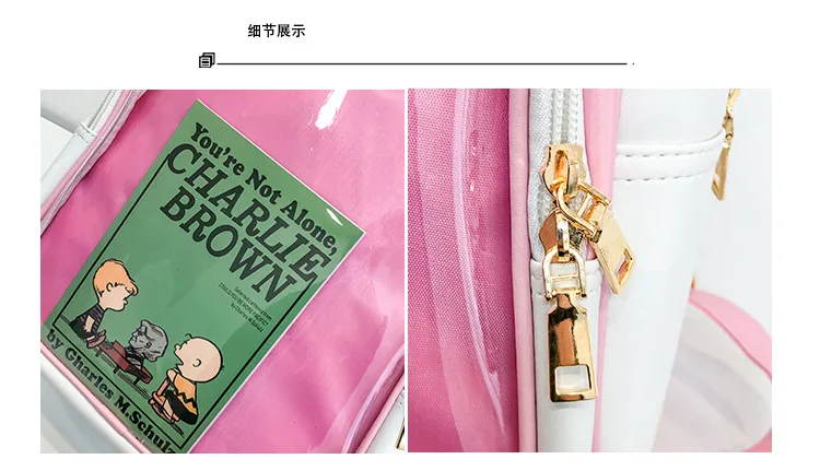 Прозрачные женские рюкзаки с милыми буквами Ita Bookbags, женские школьные сумки для девочек-подростков, модные летние рюкзаки, хит