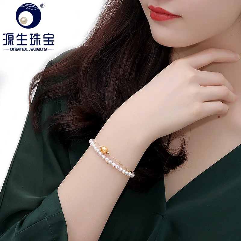YS Real 18K Gold Au750 Bracelet 4-8mm Natural Akoya Pearl &amp Freshwater Fine Jewelry For Bridal | Украшения и аксессуары