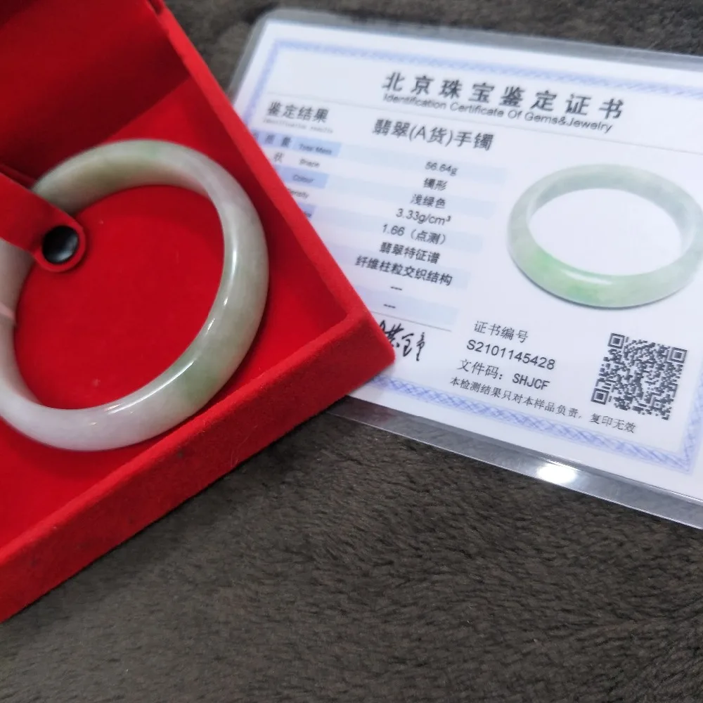 

Zheru Jewelry Pure Natural Jadeite Bracelet Natural Pale Green Violet 54-62mm Female Princess Bracelet A Class A Certificate