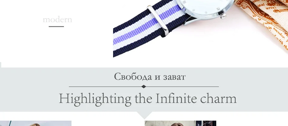 SINOBI Модные женские наручные часы Многоцветный DIY ткань нейлон ремешок Кристалл Камень аналоговые кварцевые часы супер тонкий reloj mujer