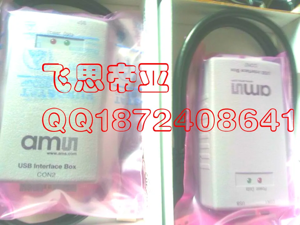 

AMS преобразование программатор USB Box V2 Драйвер различные демо brds v интерфейс