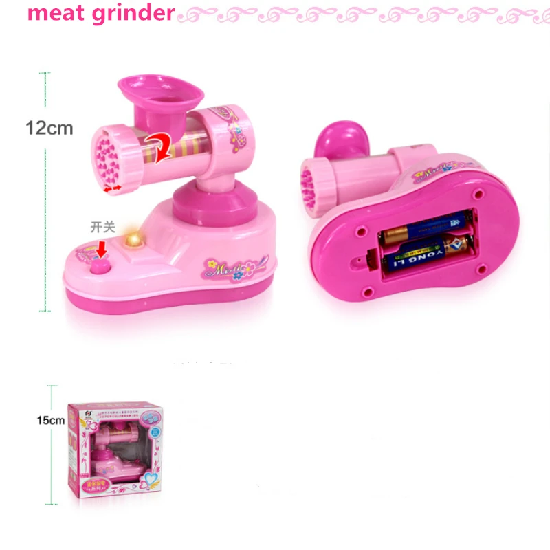Meat grinder Мини-игрушки для кухни, светильник и звук, пластиковая имитирующая бытовая техника для детей, Детский игровой домик, Игрушки для маленьких девочек, ролевые игры - Цвет: Meat grinder
