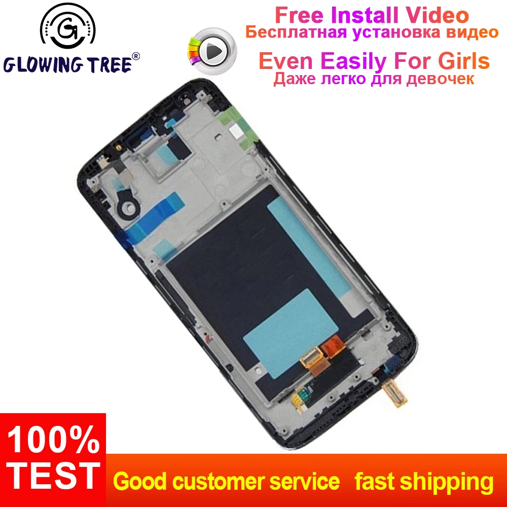 Для LG Optimus G2 D800 D801 D803 сенсорный экран дигитайзер стекло+ ЖК-дисплей панель монитор в сборе с рамкой